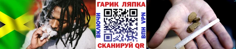 ГАШИШ Premium  где можно купить   Иннополис 