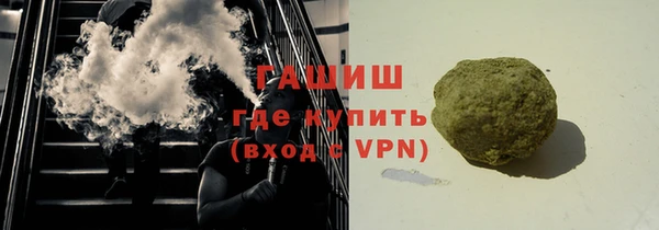 хмурый Елизово