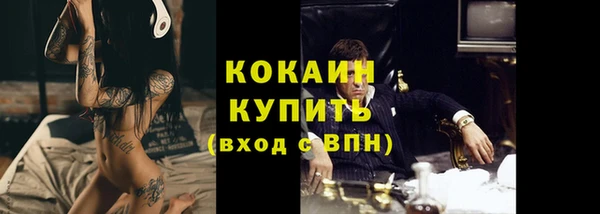 каннабис Кулебаки