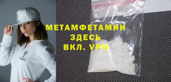 СК Снежногорск