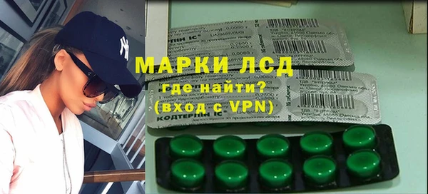 спиды Абдулино