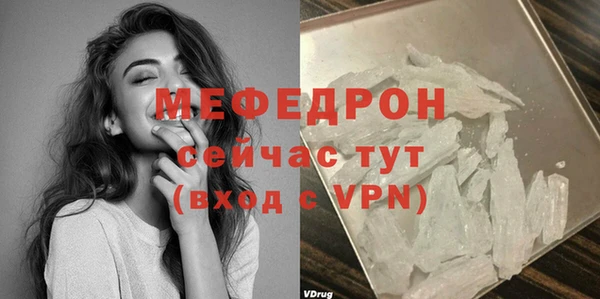 твердый Снежинск