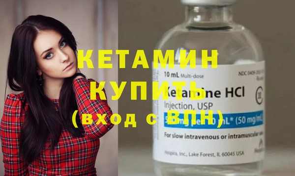 спиды Абдулино