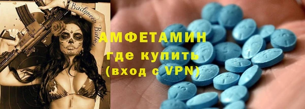 твердый Снежинск